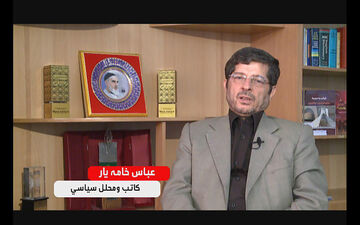 چالش های جمهوری اسلامی در چهل سال گذشته  