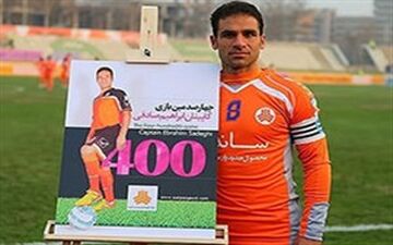  از سایپای مهدکودک تا سایپای پرستاره با وفاداری  