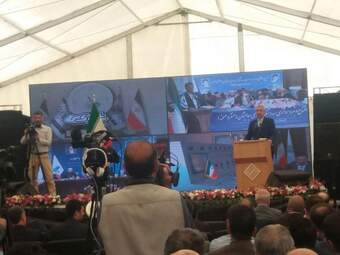 روحانی