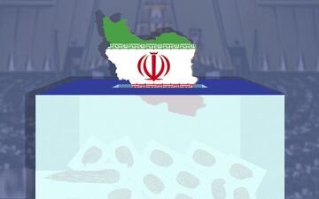 مهلت یازده روزه داوطلبان انتخابات مجلس برای استعفا