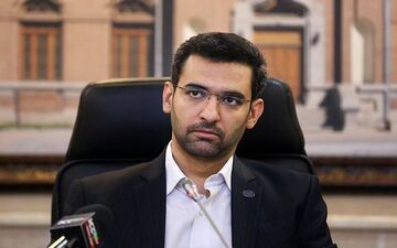 پرونده تلگرام طلایی و هاتگرام کی بسته می‌شود؟+فیلم