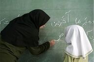 تکلیف دانش‌آموزان فارس برای فردا روشن شد