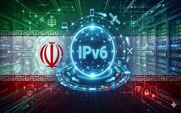 سهم صفر ایران از IPv6؛ چرا اینترنت کشور با افت کیفیت مواجه شد؟