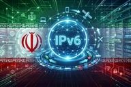 سهم صفر ایران از IPv6؛ چرا اینترنت کشور با افت کیفیت مواجه شد؟