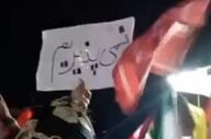 تهدید رئیس‌جمهور به قتل جرم است/ تندروها راه‌حلی برای مشکلات ندارند