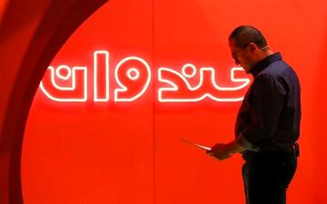 پایان ناگهانی «خندوانه»/رامبد جوان در بیمارستان!