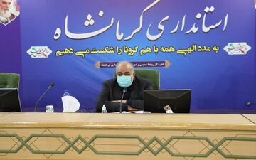 کرمانشاهی‌ها شب یلدا را به صورت مجازی برگزار کنند