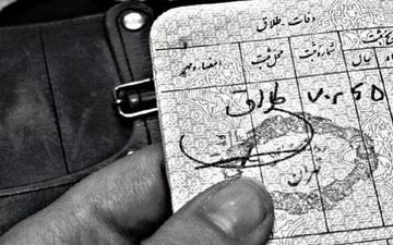 عواملی که باعث طلاق زود هنگام می شوند