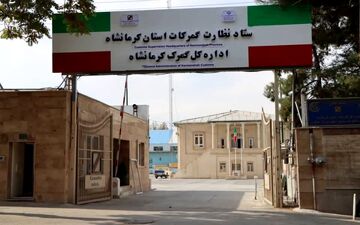 ارسال ۳۰۰ بسته پستی به ارزش بیش از ۱۰ هزار دلار از گمرک کرمانشاه به خارج از کشور 
