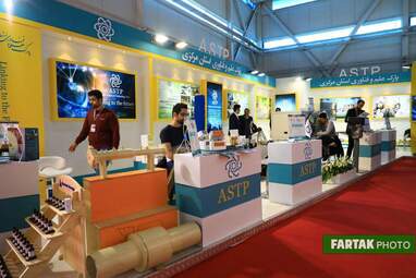 گزارش تصویری از بیستمین نمایشگاه دستاوردهای پژوهش ، فن آوری و فن بازار .