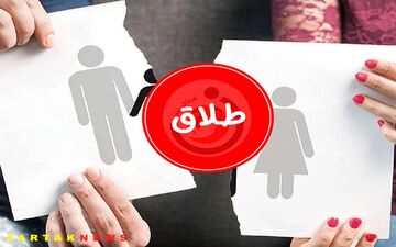 شوکه شدن داماد وقتی دنبال عروس به آرایشگاه رفت! طلاق نیم ساعت قبل از مراسم جشن/ پای یک مرد در میان بود!