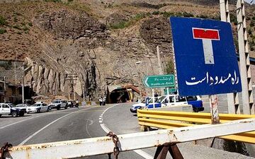  جاده امامزاده داوود همچنان مسدود است