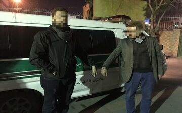 کلاهبرداران شرکت قطری مربوط به جام جهانی به دام افتادند