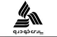 توضیحات پارس‌خودرو درباره آمار تولید و فروش خود