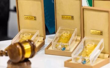 برگزاری بیست و نهمین جلسه حراج شمش طلا در ۶ خردادماه 