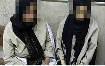 قتل پر ابهام برای ارثیه میلیاردی+جزئیات