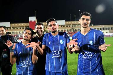 استقلال