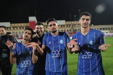استقلال