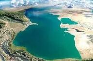 ابلاغ برنامه ملی مدیریت نوسانات تراز آب دریای خزر
