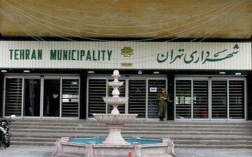  شهرداری به ارائه لایحه فرآیند صدور پروانه عملیات ساختمانی ملزم شد