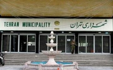  شهرداری به ارائه لایحه فرآیند صدور پروانه عملیات ساختمانی ملزم شد