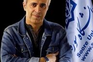 انتساب جدیدی در خانه سینما!