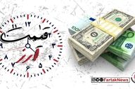 سکوت معنادار دلار در بازار آزاد | یورو و پوند اندکی بالا رفتند/ دلار امروز جمعه 11 مهرماه چند؟