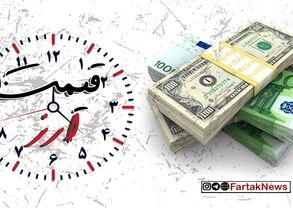 قیمت دلار، یورو، پوند و سایر ارزها امروز جمعه ۱۰ مهر ۱۴۰۵