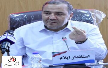 مردم چرداول مردمی غیرتمندومومن ولایتمدارهستند/تقدیراستاندارایلام‌ازفرماندارچرداول برای میزبانی همایش فرمانداران استان
