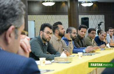  نشست هم‌اندیشی تورلیدرها برای جذب گردشگر  در سالن آناهیتا هتل پارسیان کرمانشاه 