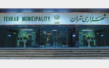 "پوریا سوری" مدیر روابط عمومی شهرداری تهران شد