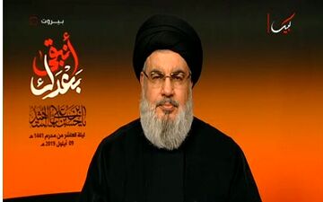 مقابل آمریکا و اسرائیل ایستاده و امام خامنه ای را تنها نمی گذاریم