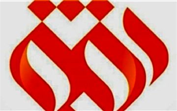 بسترسازی برای عدالت در چارچوب «گام دوم» انقلاب روی آنتن افق تلویزیون