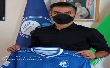  قرارداد جلالی با استقلال بالاخره امضا شد
