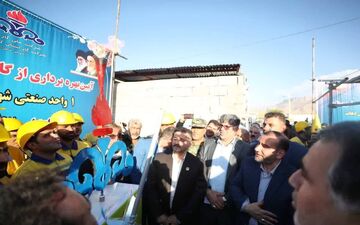 گازرسانی به ۸۰ روستا  و یک واحد صنعتی سرپل ذهاب  با حضور استاندار کرمانشاه
