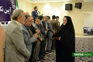 تجلیل از خبرنگاران ورزشی توسط اداره ورزش و جوانان استان کرمانشاه