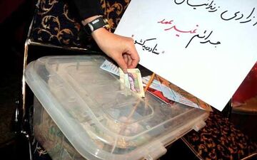 آزادی یک زن با کمک دختران دانش آموز