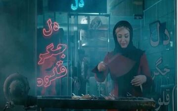 نیوشا ضیغمی در جگرکی! (عکس)