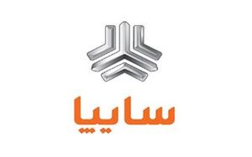 
جزئیات فروش فوق العاده سایپا بهمن 1400 + جدول
