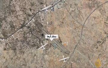 پهپادهای انصارالله بار دیگر فرودگاه أبهای عربستان را هدف گرفتند