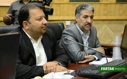 عظیمی مهر