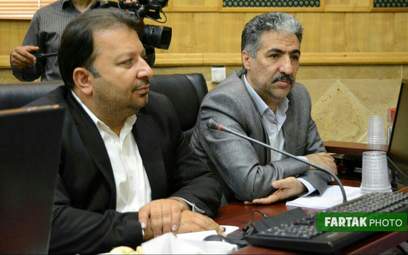 عظیمی مهر