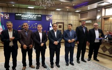 تجلیل از واحدهای اقتصادی برتر استان ایلام+تصاویر