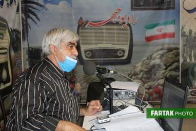 حضور «رادیو جبهه » در نمایشگاه دفاع مقدس