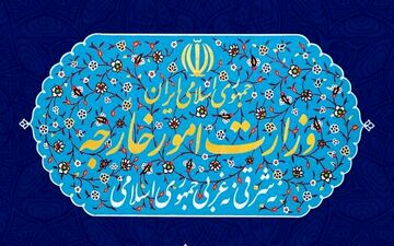 واکنش ایران به تهدید آمریکایی‌ها به ترور سردار قاآنی