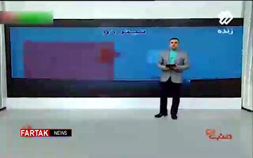 مجری‌تلویزیون: تن سعدی را در گور نلرزانیم! + فیلم