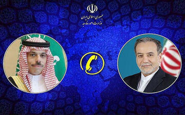 
تماس تلفنی وزرای خارجه ایران و عربستان/ محور رایزنی ها چه بود؟ 