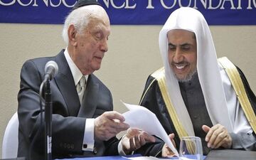 توافق یک «انجمن» سعودی با «کمیته یهودی آمریکا»