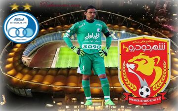 رحمتی- استقلال و معادلات صدر