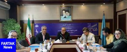 نخستین جشنواره بین المللی نماهنگ فجر برگزار می شود